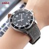 Vintage Denim Watch Strap Stitched Leather Watch Band 18mm 20mm 22mm Universal Quick Release Smartwatch Bracelet Brown Wristband