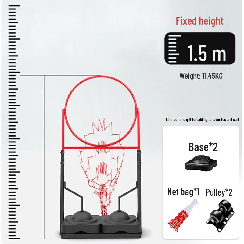 Basketball Passing Training Rack for Middle School