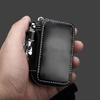 Car Leather Zipper Key Wallet Keychain Multifunctional Mini Purse Key Holder Case Leather Car Key Case Key Full Cover Bag