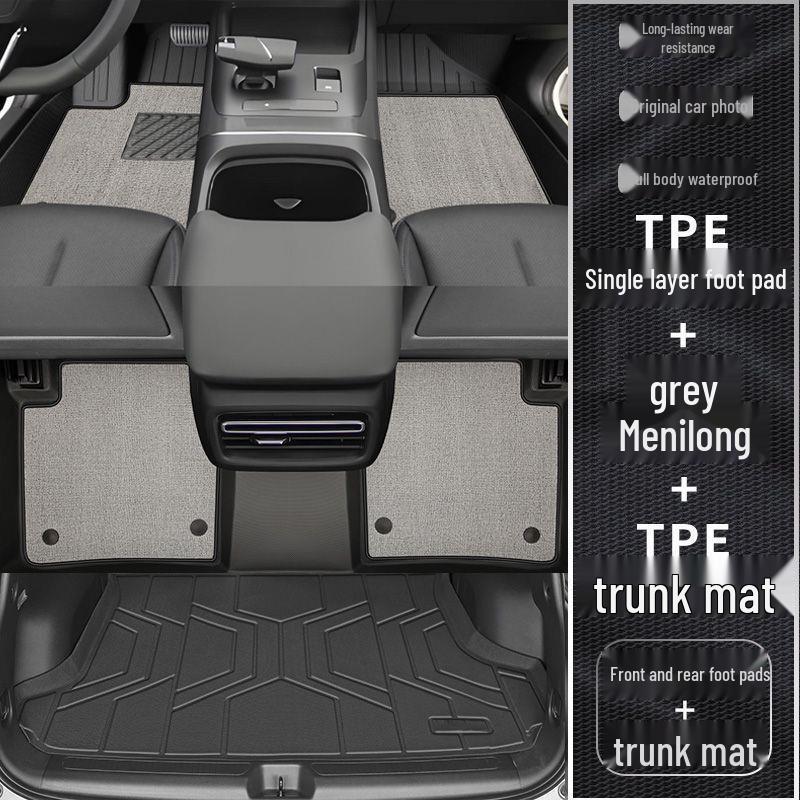 Custom Fit TPE Floor Mats for BMW X1 - Full Coverage, Brilliance Modification