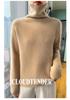 Women's Cashmere High-Neck Sweater, 2025 Style: Thickened Saddle Shoulder, High-End Fashion, Loose Fit