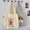 Cute Towel Embroidery Female Canvas Shoulder Bag College Girls Books Handbag Eco Cotton Cloth Purse Women Large Shopping Tote