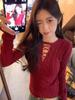 Red Sexy Hollowed-Out Long-Sleeve Knitted Sweater - Women's Retro Waist-Cinching Autumn/Winter Top