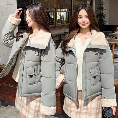 Short Down Cotton-padded Jacket for Women's Winter Small Lamb Wool Lapel Jacket