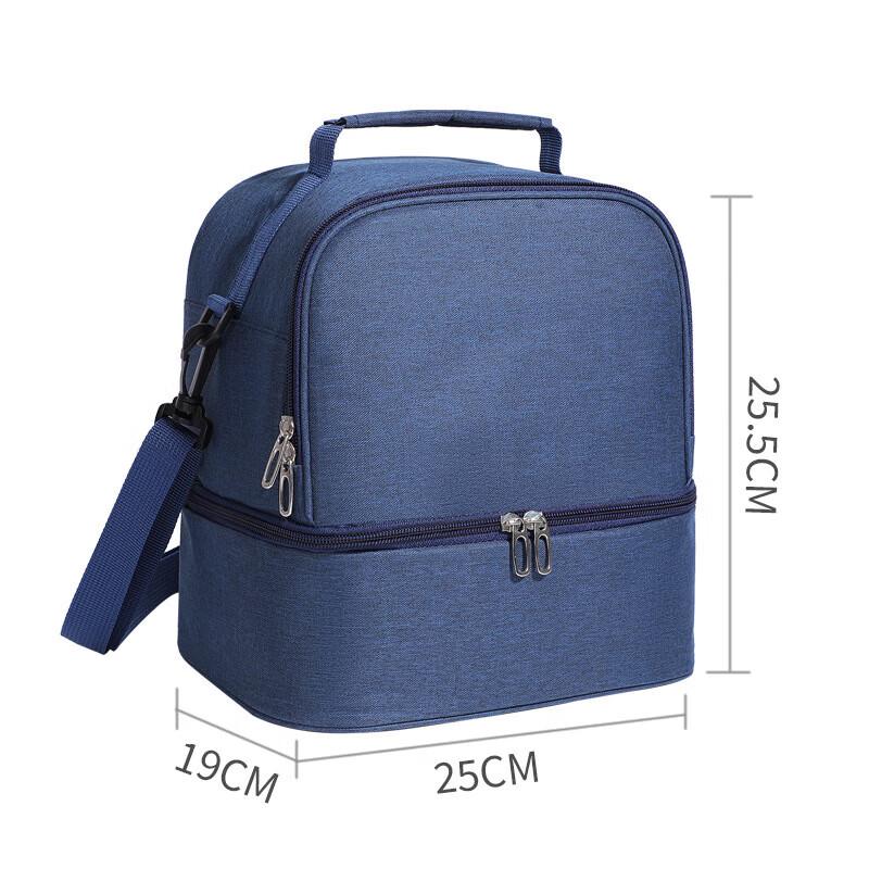 You Tuo Zhe Portable Insulated Lunch Bag