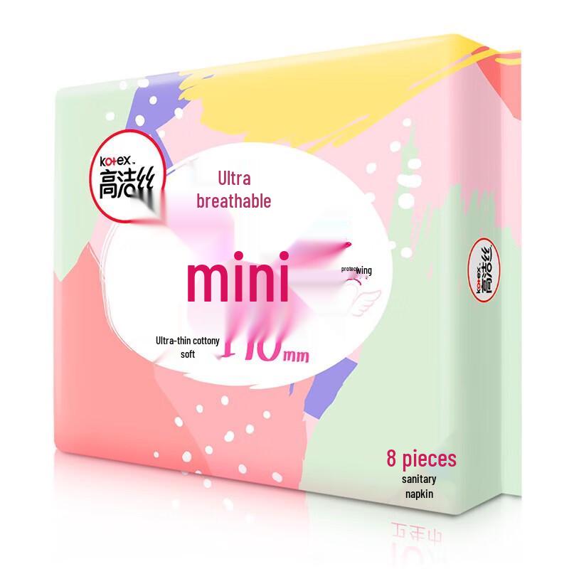 KOTEX Mini Wing Sanitary Napkins, 190mm