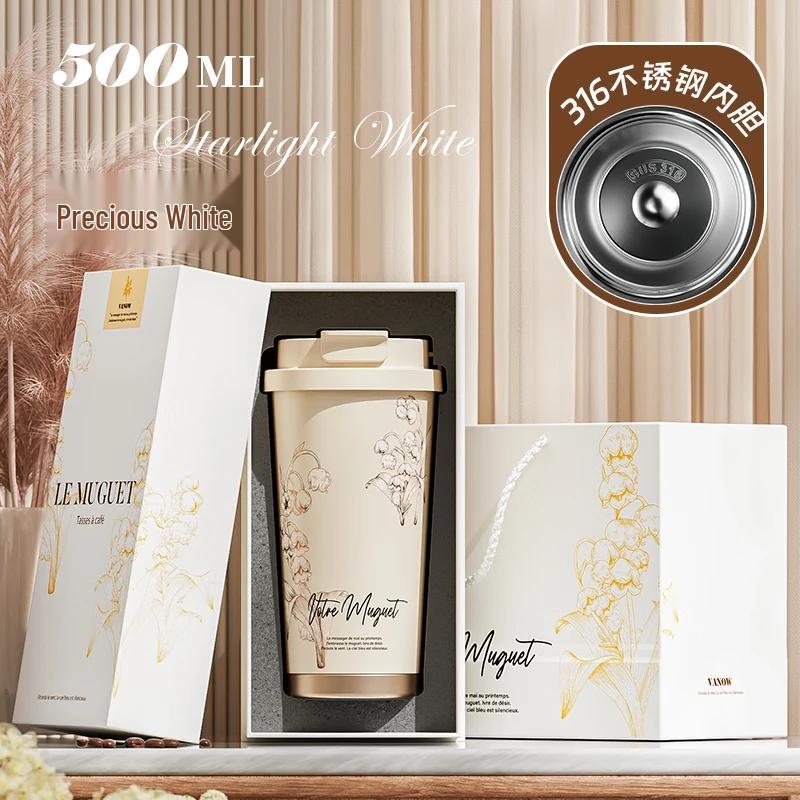 

Vanow Insulated Straw Tumbler 500ml