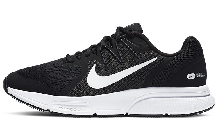 Nike Zoom Span 3 Black Anthracite CQ9269-001 44