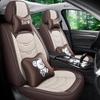 All-Season Seat Covers for Geely GL, Emgrand GS, Boyue, Vision X3, S1 - Full Coverage Cushions