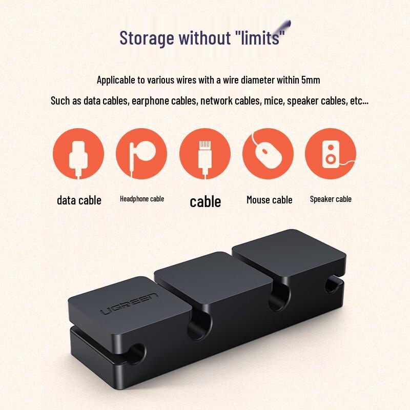Ugreen Desktop Cable Organizer