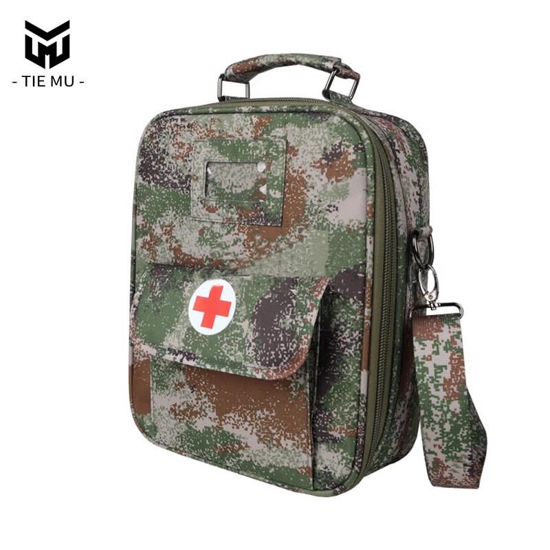 Tiemu Multi-functional Outdoor Emergency Bag