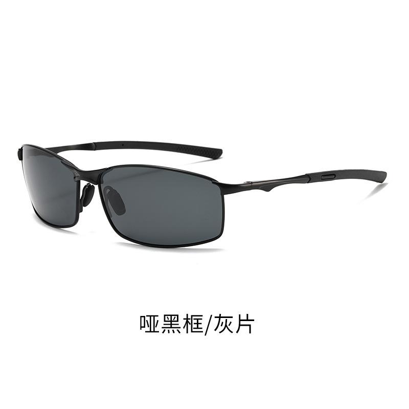 Day And Night Polarized Light Color-Changing Sunglasses Outdoor Sports Cycling Glasses Small Frame Metal Men'S Sunglasses Night Vision Glasses