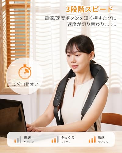 KNQZE Neck and Shoulder Relaxation Device, USB Rechargeable, Valentine's Day 2025 New Arrival, Multi-Function Neck, Shoulder, Waist, and Thigh Relaxat