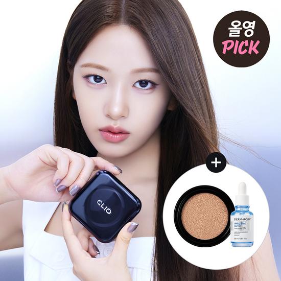 Clio Kill Cover Founwear Cushion Promotion (+Dermatology Hyal Shot Ampoule 20ml + Refill 1P)