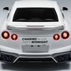 Chasing Midnight Slogan Japanese Kanji Car Windowscreen Stickers JDM Drift Windshield Vinyl Decal Auto Decoration Accessories