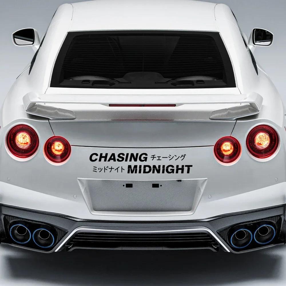 Chasing Midnight Slogan Japanese Kanji Car Windowscreen Stickers JDM Drift Windshield Vinyl Decal Auto Decoration Accessories