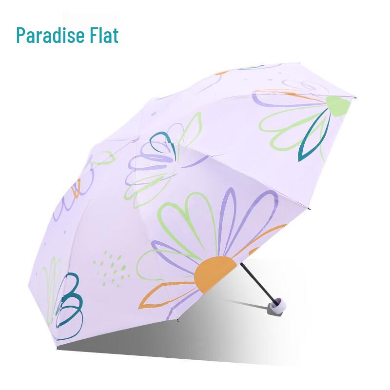Heaven Umbrella Floral UV Protection Dual-Use Umbrella