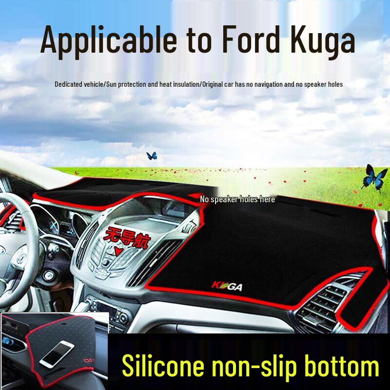 

Коврик-тент на приборную панель для Ford Escort, Focus, Edge и Mondeo