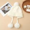 Autumn and Winter Hats for Women Sweet and Cute Fur Balls and Velvet Rabbit Fur Warm Hats Fashionable and Versatile Ear Protection Wool Hats