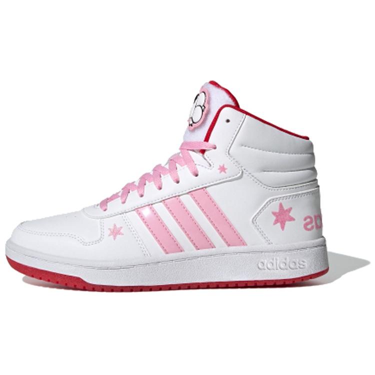 (WMNS) adidas Hoops 2.0 Mid White Pink Women s FW8031 EU 36⅔