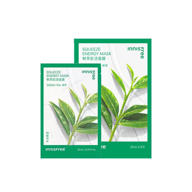 Innisfree Чай Укрепляющая, Увлажняющая, Контроль жирности кусочки кусочки кусочки *3/10 *4 Свежий Экстракт Маска для мышц Зеленый Чай - 12 штук/коробка зелёный