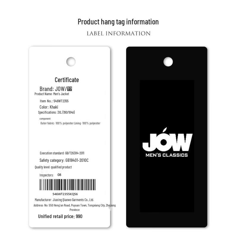 JOW Men's Multi-Pocket Lapel Workwear Jacket