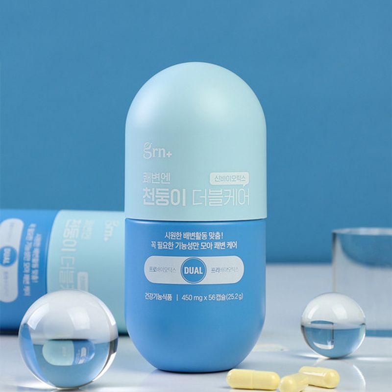 Thunder Double Care for Bowel Movements 2 Weeks (56 Tablets)