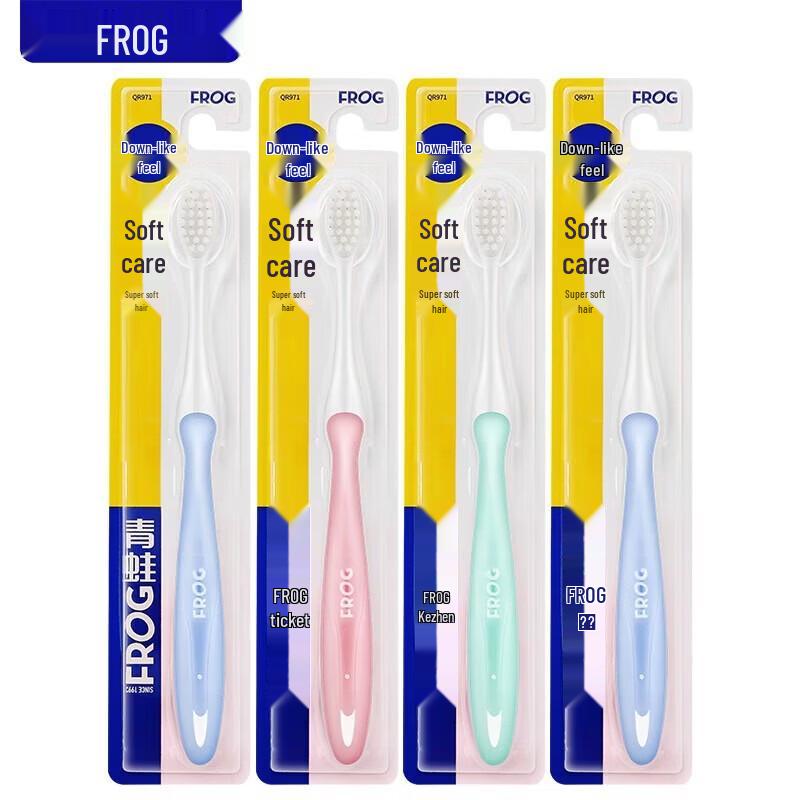 Frog 971 Series Adult Toothbrush