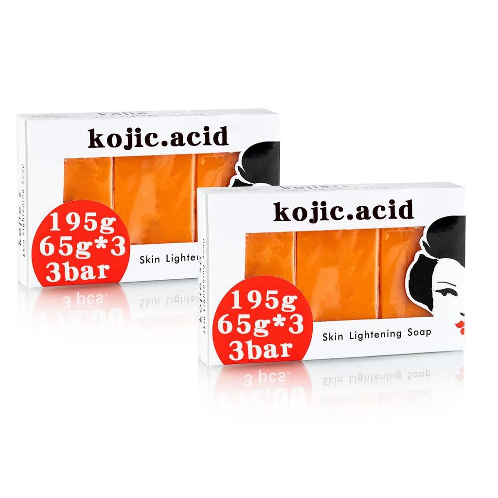 Kojic Acid & Papaya Handmade Soap - Face Wash and Cleanser from the Philippines