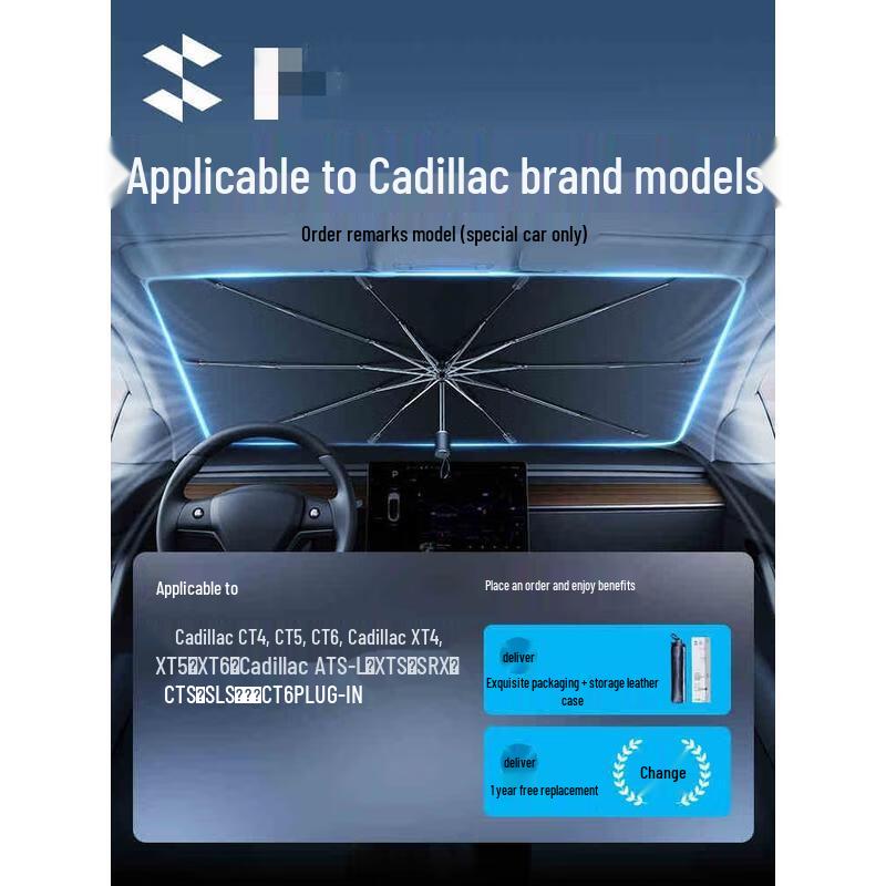 Miling Cadillac Car Windshield Sunshade