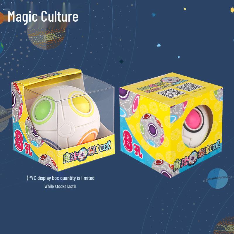 Cross-Border Children's Educational Magic Rainbow Ball - Special-Shaped Decompression Cube Toy