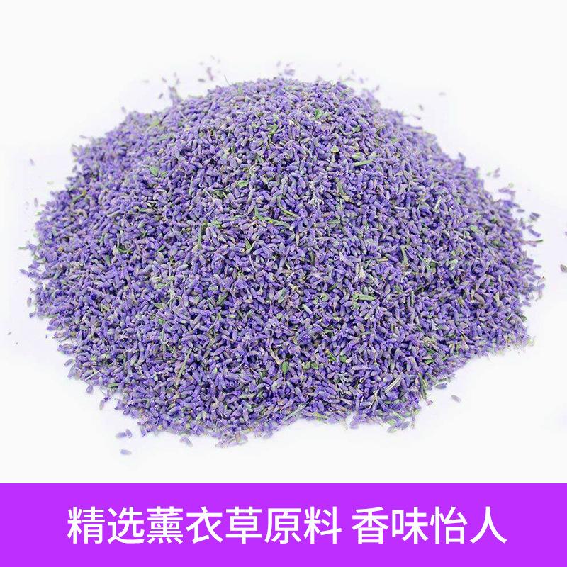 Lavender dried flower bag, plant essential oil sachet, wardrobe deodorant bag, air purification