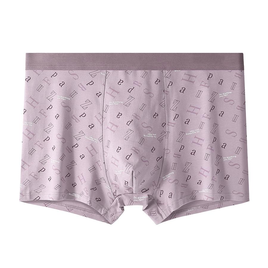 Men's Spring and Summer Cotton Seamless Loose Comfortable Breathable Waist Flat Angle Underwear
