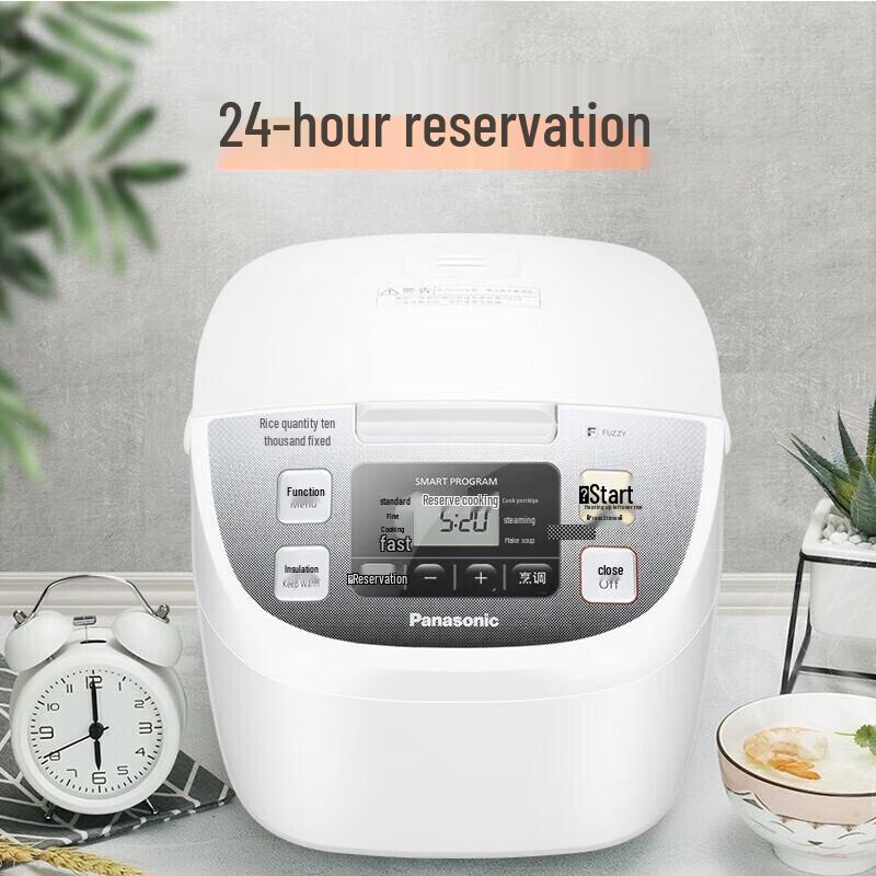 Panasonic Japanese Binchotan Rice Cooker CN plug (adapter included)