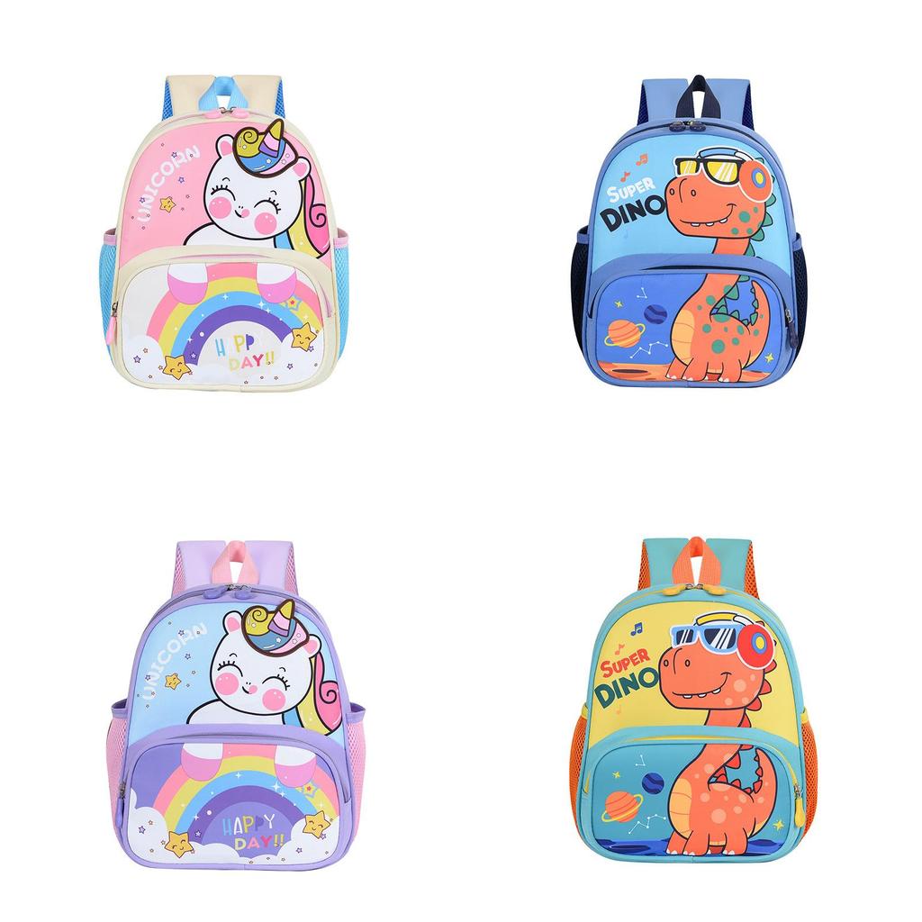 Cartoon Dinosaur Unicorn Backpack For Toddlers With Breathable Nylon For School Use