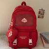 School Bag Children Primary School Multi-layer Small Backpack Junior High School High School College Student