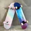 Yuanzu Double Kick Beginner Skateboard