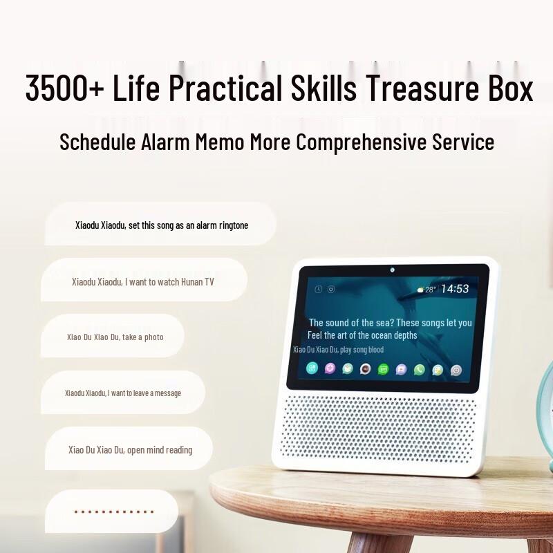 Xiaodu 1S Smart Screen Speaker