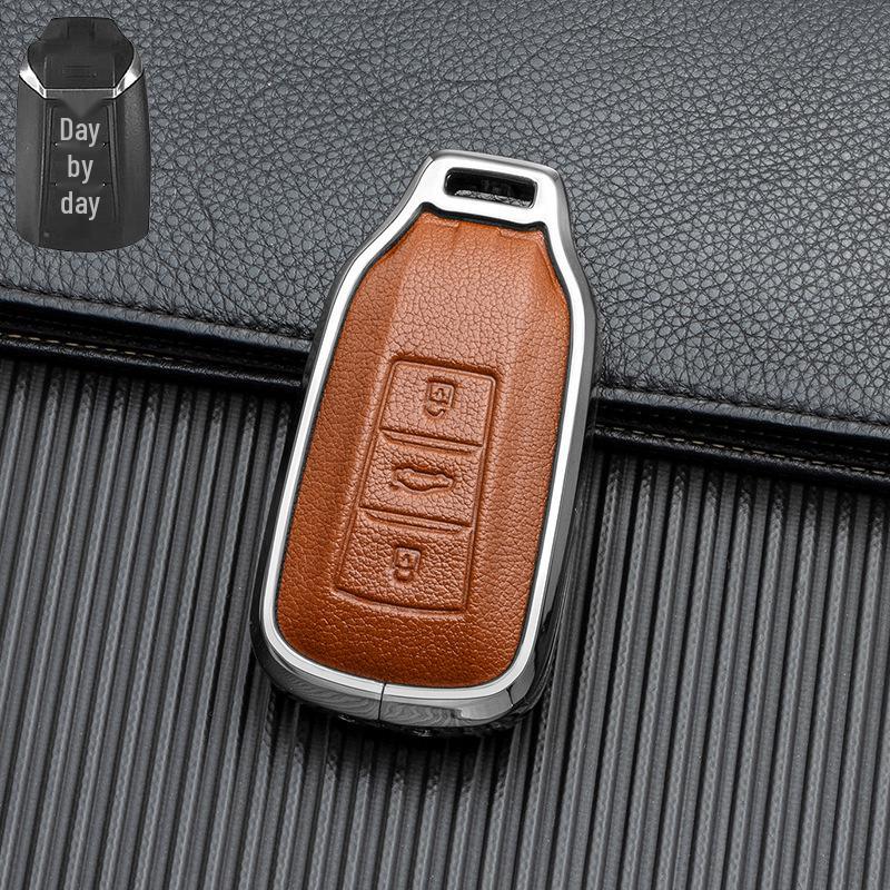 Full Coverage Key Shell for Dongfeng Fengshen Yixuan MAX/GS & Fengshen AX7 - Unobstructed Signal Key Cover