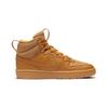 (PS) Nike Court Borough Mid 2 Boot 'Braun' Kinder BQ5442-700