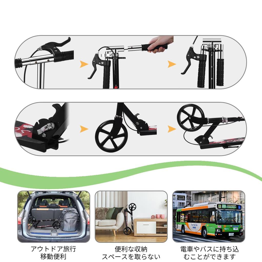 Kickboard Kick Height 8 Inch Standing Stand For Christmas Gift Scooter, Foldable, 4-level Adjustment, Foot/Hand Brake, Tire, Motorcycle, Included,
