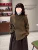 Women's Purple Ribbed Knit Semi-High Neck Sweater with Hem Side Slit - Slimming Spring/Summer Fashion Top