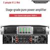 XunErWei Professional Conference Audio & Video Solutions (CN Version)