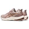 ASICS Gel Pulse 14 'Mineral Beige Champagne' Women's 1012B318-250