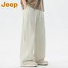 Jeep Men's Ice Silk Quick-Dry Casual Pants
