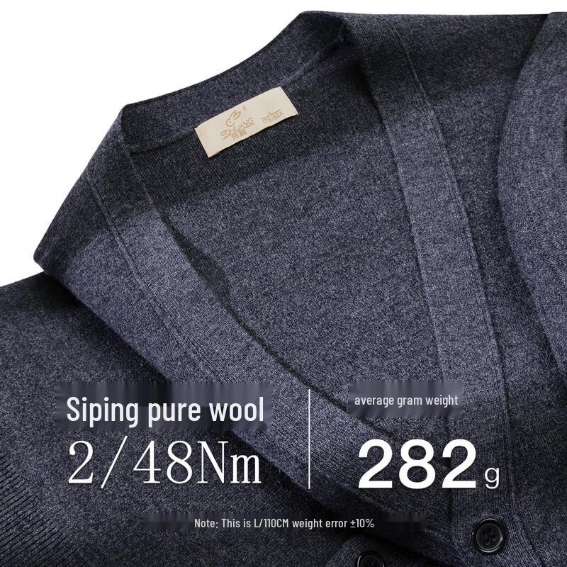 

TUHUANG Мужской жилет из чистой шерсти с V-образным вырезом и застежкой на пуговицы 2XL