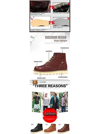 Men's Leather Martin Boots: Trendy High-Top British Style, Casual, Genuine Work Shoes for Couples