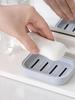 1pc Double Layer Creative Soap Box, Portable Outdoor Travel Soap Container Soap Holder Bathroom  Soap Dish Holder