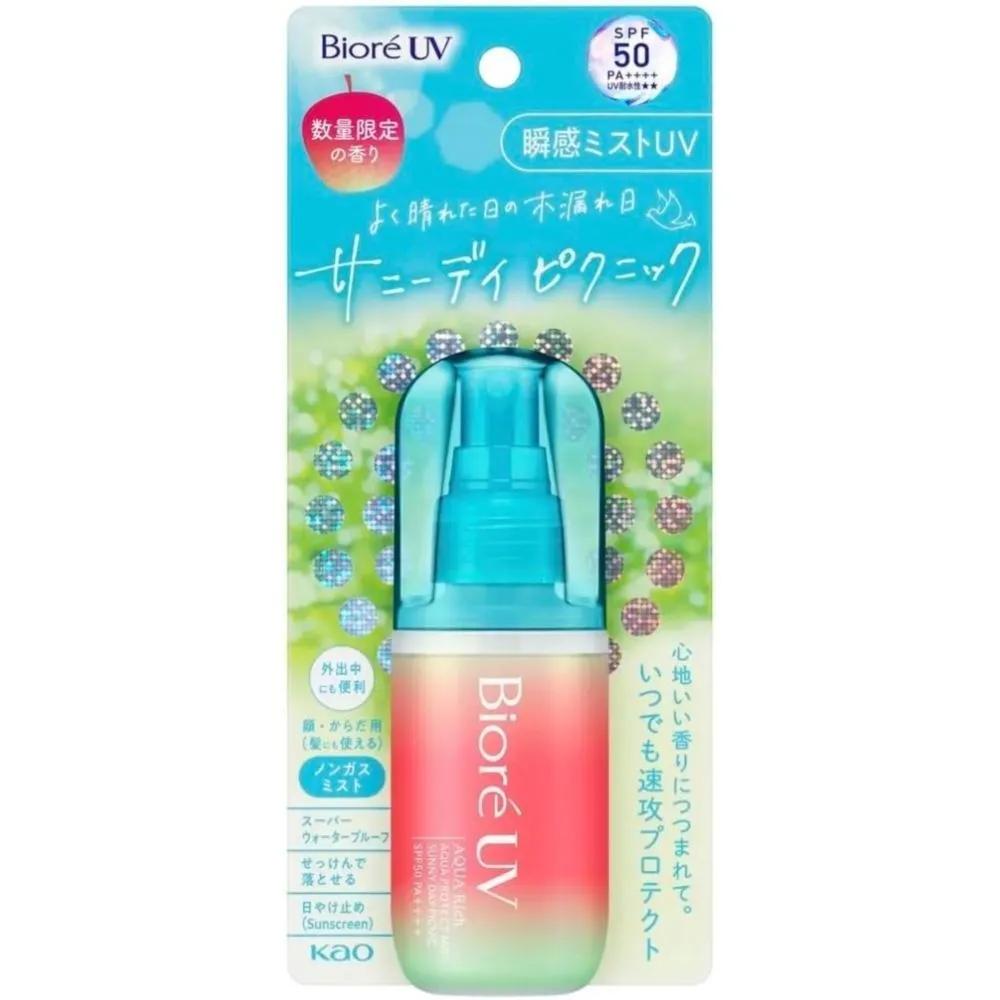 

Biore Sun Mist UV Aqua Rich Aqua Protect Mist Sunny Day Picnic 60ml