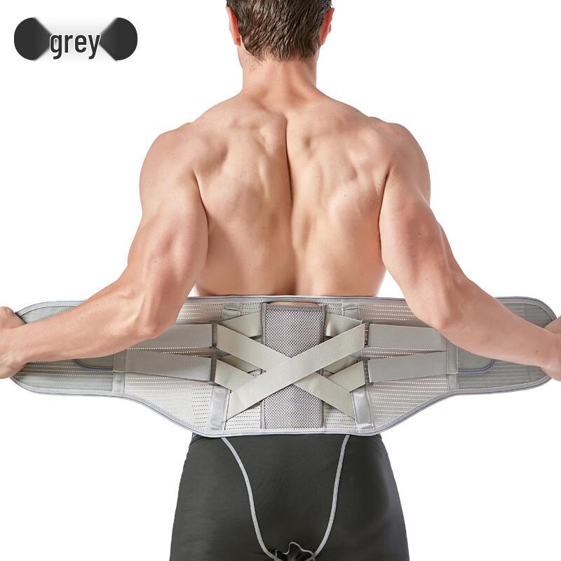 TULX Lumbar Support Belt